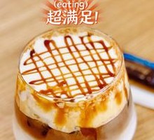 Caramel Macchiato