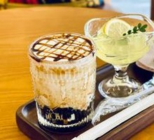 Brown Sugar Milk Tea