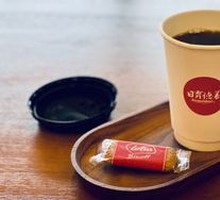 Handcrafted Specialty Coffee