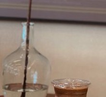 Brown Sugar Iced Latte