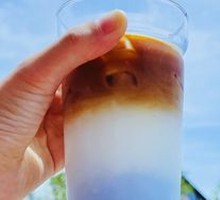 Clear Sky Latte
