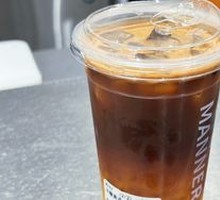 Hot Orange Americano