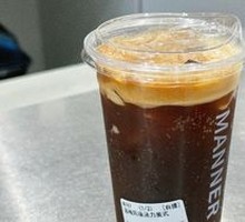 Plum-flavored Tonic Americano