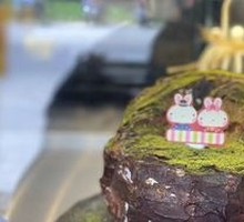 Miniature Landscape Cake