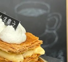 Napoleon