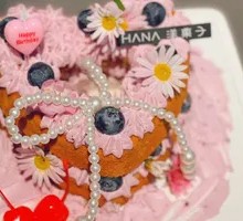Heart-shaped Cake