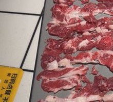 Fresh-cut Wagyu Strip
