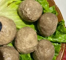 Chao Shan Hand-Hammered Beef Balls