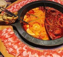 Bold Beef and Lamb Rings