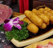 Brown Sugar Glutinous Rice Cake