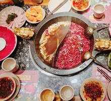 Old Mushroom Soup Yinyang Hot Pot