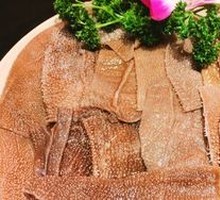 Hero's Water Tripe
