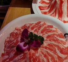 Striped Wagyu Beef