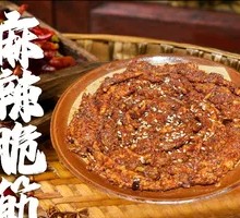 Spicy Crispy Tendon