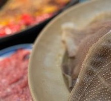 Air-Freighted Tripe