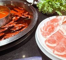 Yaoge Yellow Beef