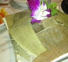 Layered Tripe