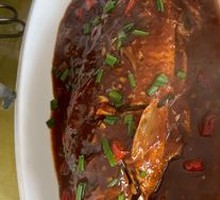 Braised Crucian Carp