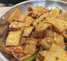 Spicy Pot-Braised Tofu