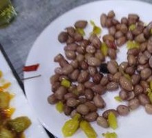 Boiled Peanuts