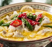 Lemon Sichuan Fish with Sauerkraut