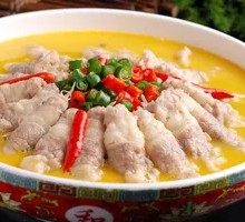 Sour Beef Soup