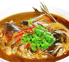 Braised Fish Head