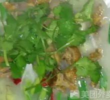 Salted Duck Hot Pot