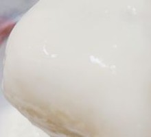 Peanut Soup Dumplings