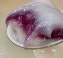 Purple Sweet Potato Tangyuan