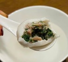 Sheep's Sorrel Pork Dumplings