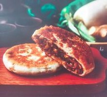 Radish and Vermicelli Pancake