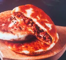 Orleans Chicken Patties