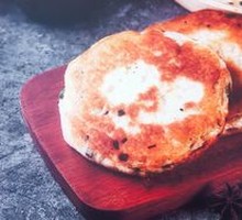 Scallion Oil Flatbread