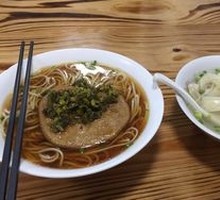 Small Dumplings