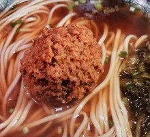 Lion's Head Noodles