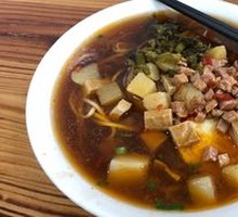 辣肉