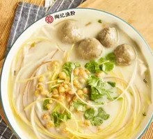 Fish Ball Five-Grain Fish Noodles