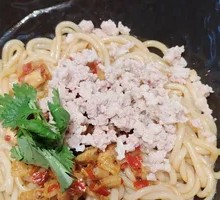 Minced Pork with Rice Noodles
