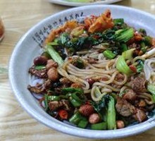 Fresh Beef Noodles