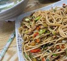 Stir-Fried Pork with Rice Noodles