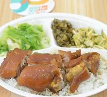 Pork trotter rice