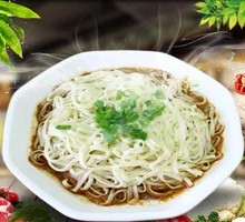 Fragrant Noodles Salad