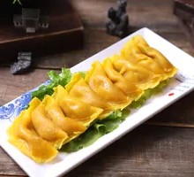 Homemade Egg Dumplings