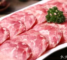 Angus Beef Tongue