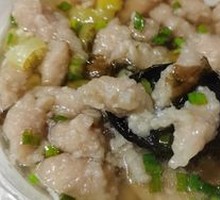 Wenzhou Lean Meat Balls