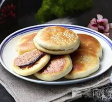Red Bean Mini Baked Pancake