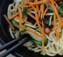 Zhajiangmian
