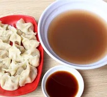 Scallion Pork Dumplings