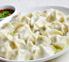 Winter Solstice Family Feast Dumplings